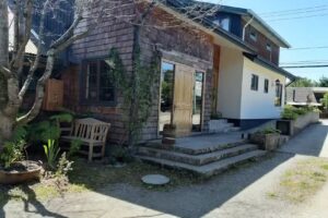 Hostal y Cabañas Verde Nativo