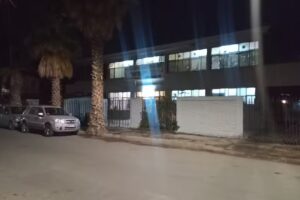 Inmobiliaria Rocket Sociedad Anonima