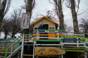 La Portada Lodge